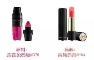 蘭蔻彩虹唇怎么化？蘭蔻彩虹唇畫法步驟