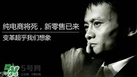 杭州無人超市在哪里？杭州無人超市地址