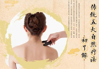 入伏能拔罐嗎？入伏拔罐好還是艾灸好？