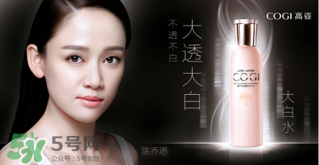 高姿大白水真的會(huì)白嗎？高姿大白水多久可以變白？