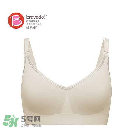 哺樂(lè)多哺乳文胸怎么樣？哺樂(lè)多哺乳文胸好不好？