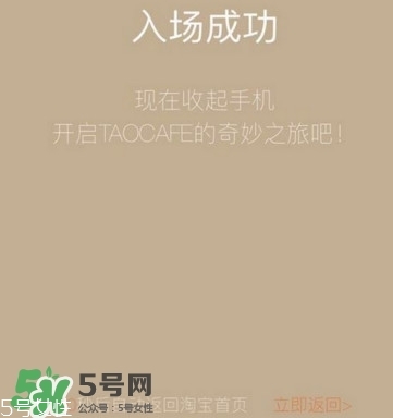 杭州無人超市在哪里？杭州無人超市地址
