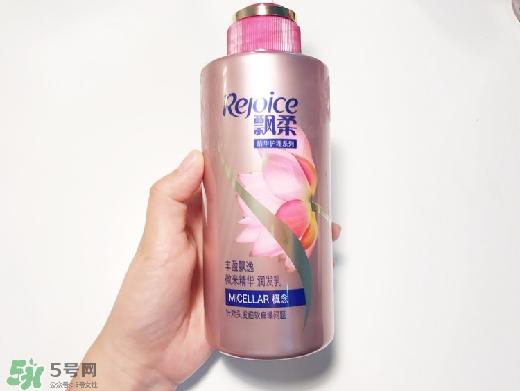 飄柔微米凈透系列的特點是什么？飄柔微米凈透系列的特點