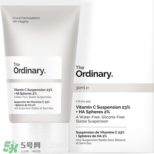 the ordinary妝前乳怎么樣？the ordinary妝前好用嗎