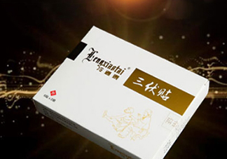 貼三伏貼可以吹電扇嗎？貼三伏貼吹電扇好嗎？