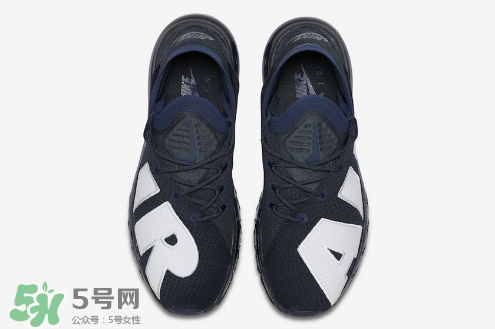 nike air max flair dark obsidian配色什么時(shí)候發(fā)售？