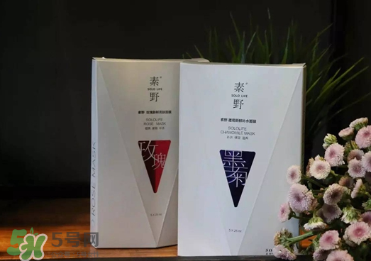 素野護膚品多少錢一套？素野護膚品哪個國家的？