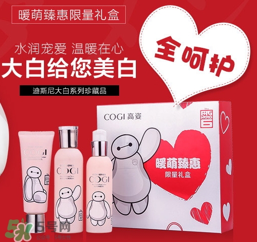 高姿和歐詩漫哪個好？高姿和歐詩漫哪個檔次高？