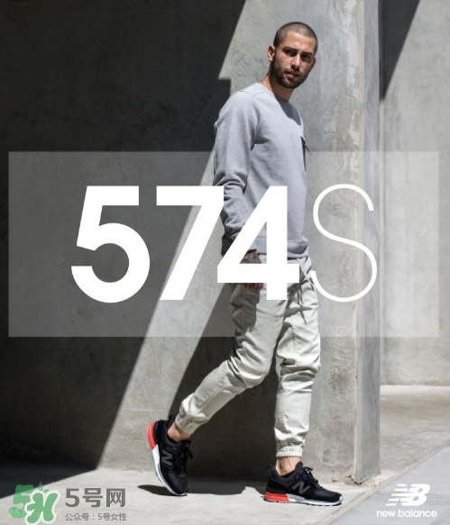 new balance 574 sport怎么樣？新百倫574s值得買嗎？
