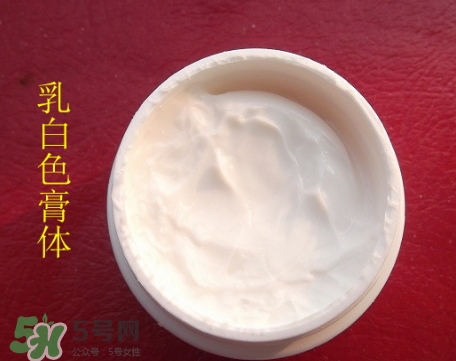 素野眼霜效果怎么樣？素野多肽緊致眼霜好用嗎？