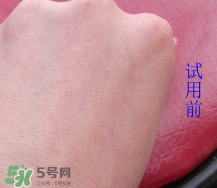 素野眼霜效果怎么樣？素野多肽緊致眼霜好用嗎？