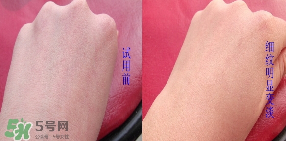 素野眼霜效果怎么樣？素野多肽緊致眼霜好用嗎？