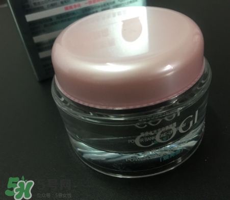 高姿素顏霜怎么樣？高姿素顏霜效果怎么樣？