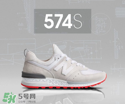 new balance 574 sport多少錢？新百倫574s專柜價格