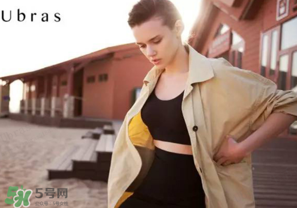 Ubras是什么牌子？Ubras是哪個國家的？