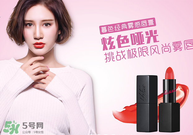韓粉世家是哪個(gè)國(guó)家的？韓粉世家是什么檔次？