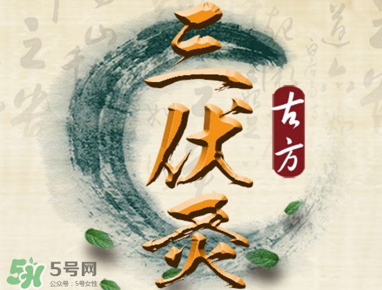 貼三伏貼可以游泳嗎？貼三伏貼游泳有什么壞處？