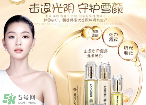 藍(lán)秀化妝品是幾線品牌？藍(lán)秀屬于抵擋護(hù)膚品嗎？