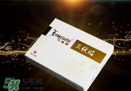 貼三伏貼可以吃西瓜嗎？貼三伏貼吃西瓜有什么害處
