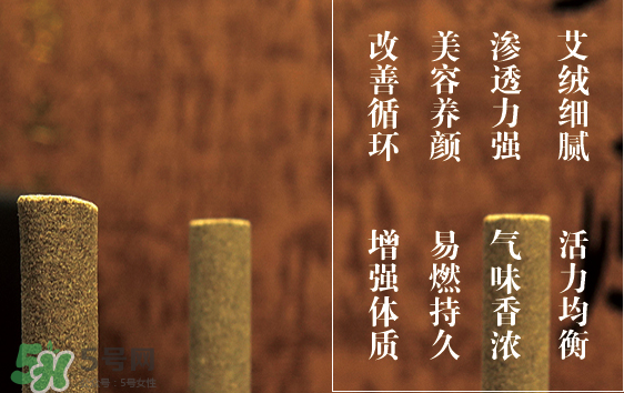 灸寶寶艾灸貼多少錢一盒？灸寶寶艾灸貼怎么代理？