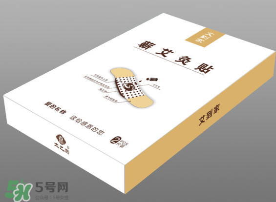 艾灸貼什么牌子好？艾灸貼哪個品牌質(zhì)量好？