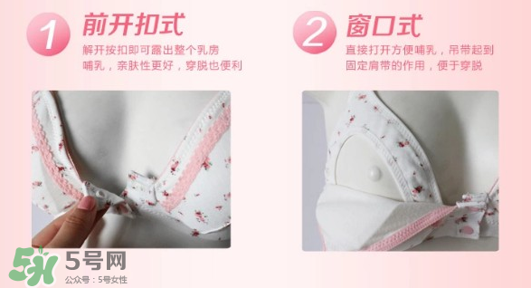 玫瑰太太內(nèi)衣怎么樣？玫瑰太太內(nèi)衣好不好？