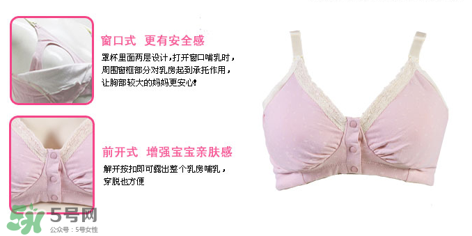 玫瑰太太內(nèi)衣怎么樣？玫瑰太太內(nèi)衣好不好？