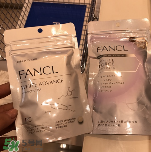 fancl美白丸有用嗎？fancl美白丸有效果嗎？
