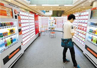 無人超市怎么加盟？馬云無人超市加盟費多少？