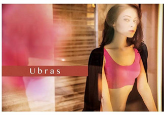 Ubras是什么牌子？Ubras是哪個國家的？
