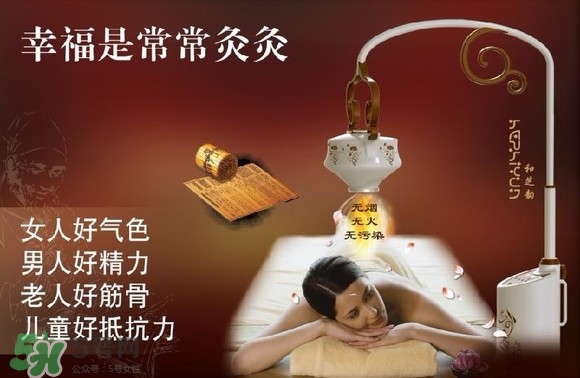 艾灸多少錢一次？艾灸調(diào)理價目表