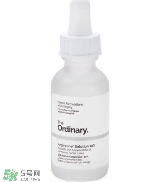 the ordinary精華多少錢？the ordinary精華專柜價格