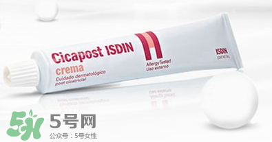 Isdin怡思丁去疤痕膏怎么樣？Isdin怡思丁去疤痕膏有效嗎？
