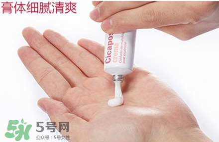Isdin怡思丁去疤痕膏怎么樣？Isdin怡思丁去疤痕膏有效嗎？