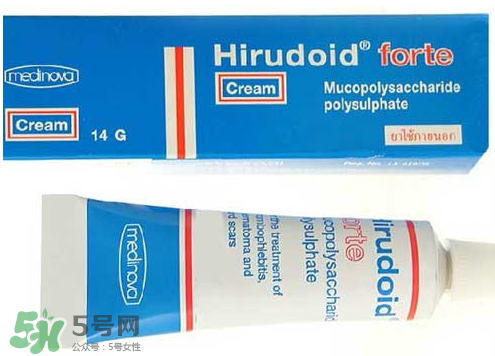 hirudoid能去吻痕嗎？hirudoid祛疤膏對吻痕有效果嗎？