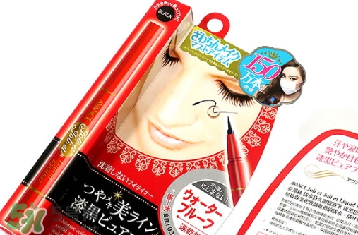 avance眼線筆怎么樣？avance眼線筆多少錢？