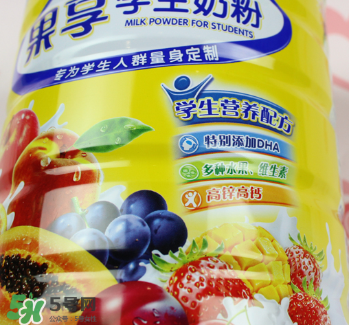 伊利果享學(xué)生奶粉怎么樣？伊利果享學(xué)生奶粉好喝嗎？