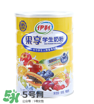 伊利果享學(xué)生奶粉怎么樣？伊利果享學(xué)生奶粉好喝嗎？