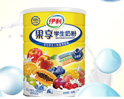 伊利學(xué)生奶粉保質(zhì)期多長(zhǎng)？伊利學(xué)生奶粉生產(chǎn)日期怎么看？