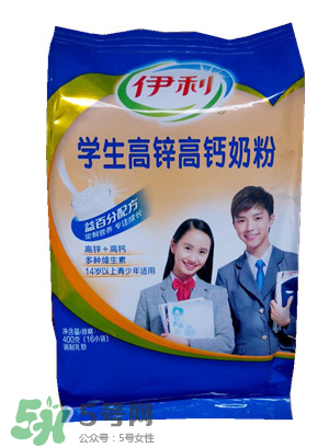 伊利學(xué)生奶粉適合多大的孩子？伊利學(xué)生奶粉多大能喝？