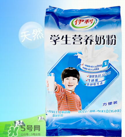 伊利學(xué)生奶粉適合多大的孩子？伊利學(xué)生奶粉多大能喝？