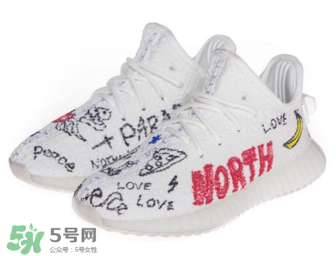 adidas yeezy 350 boost v2兒童定制版什么時候發(fā)售？