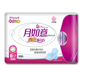 月如意衛(wèi)生巾好不好用？月如意衛(wèi)生巾怎么樣？