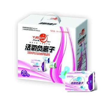 月如意衛(wèi)生巾好不好用？月如意衛(wèi)生巾怎么樣？