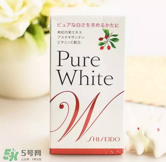 資生堂美白丸有用嗎？資生堂美白丸效果如何？