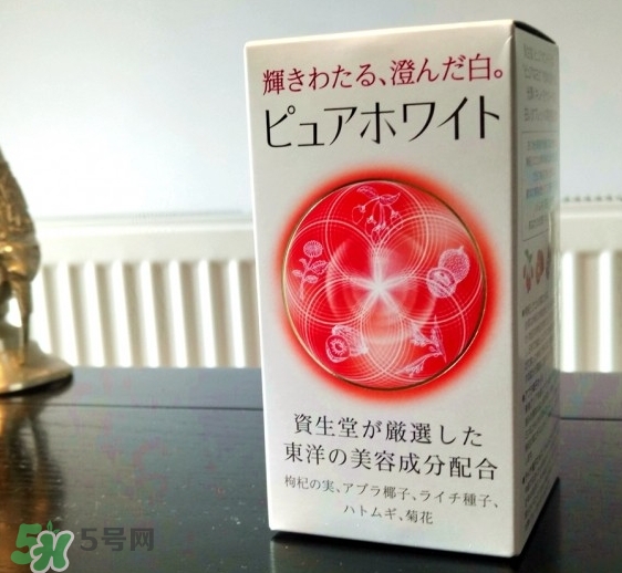 資生堂美白丸有用嗎？資生堂美白丸效果如何？