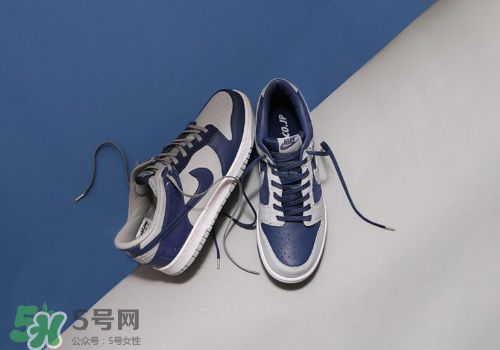 atoms與nike聯(lián)名mismatched套裝系列怎么買(mǎi)_在哪買(mǎi)？