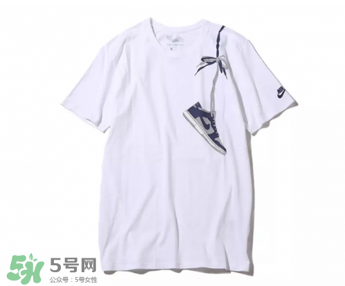 atoms與nike聯(lián)名mismatched套裝系列怎么買(mǎi)_在哪買(mǎi)？