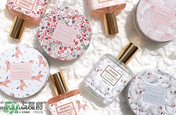 ohana mahaalo香水怎么樣哪款好聞？ohana mahaalo香水介紹