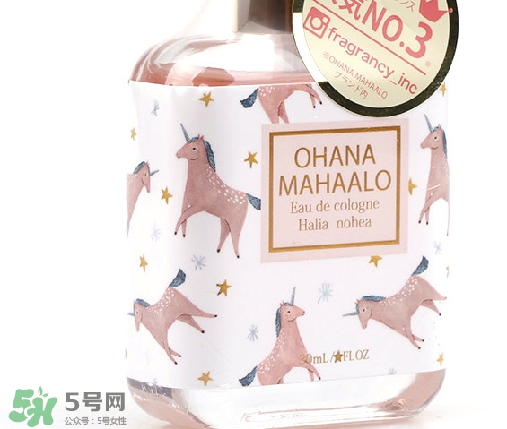 ohana mahaalo香水怎么樣哪款好聞？ohana mahaalo香水介紹